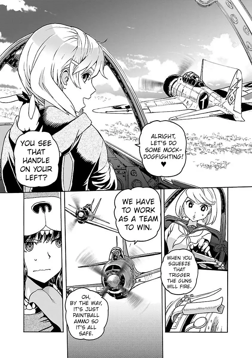 Shidenkai no Maki Chapter 6 25